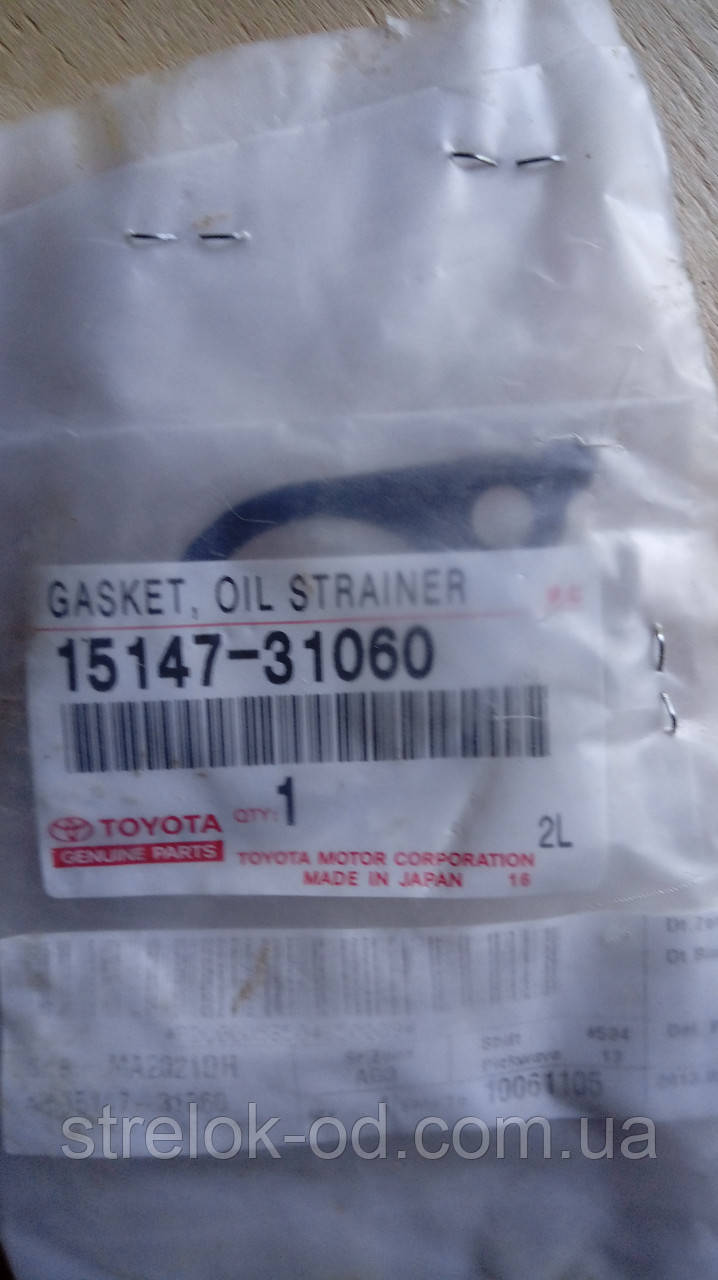 TOYOTA/LEXUS, 15147-31060 Прокладка фільтра оливного