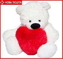 М'яка іграшка ведмідь 180 см з Серцем 70 см