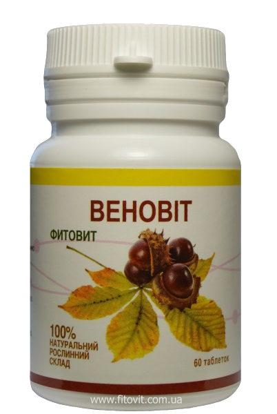 Фитовит — Веновит 60 табл., фото 1