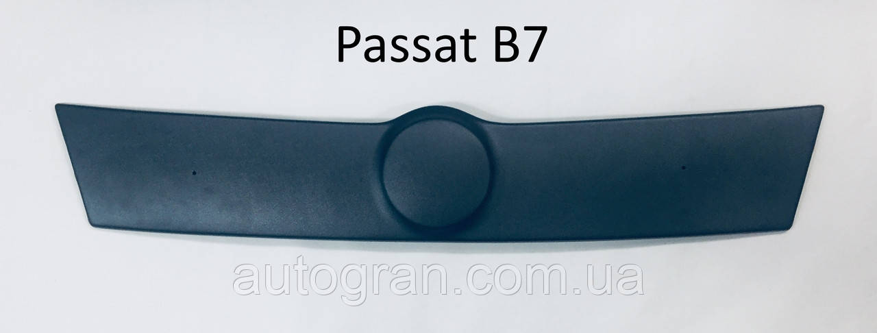 Зимова накладка заглушка захист радіатора VW Passat B7 11-15