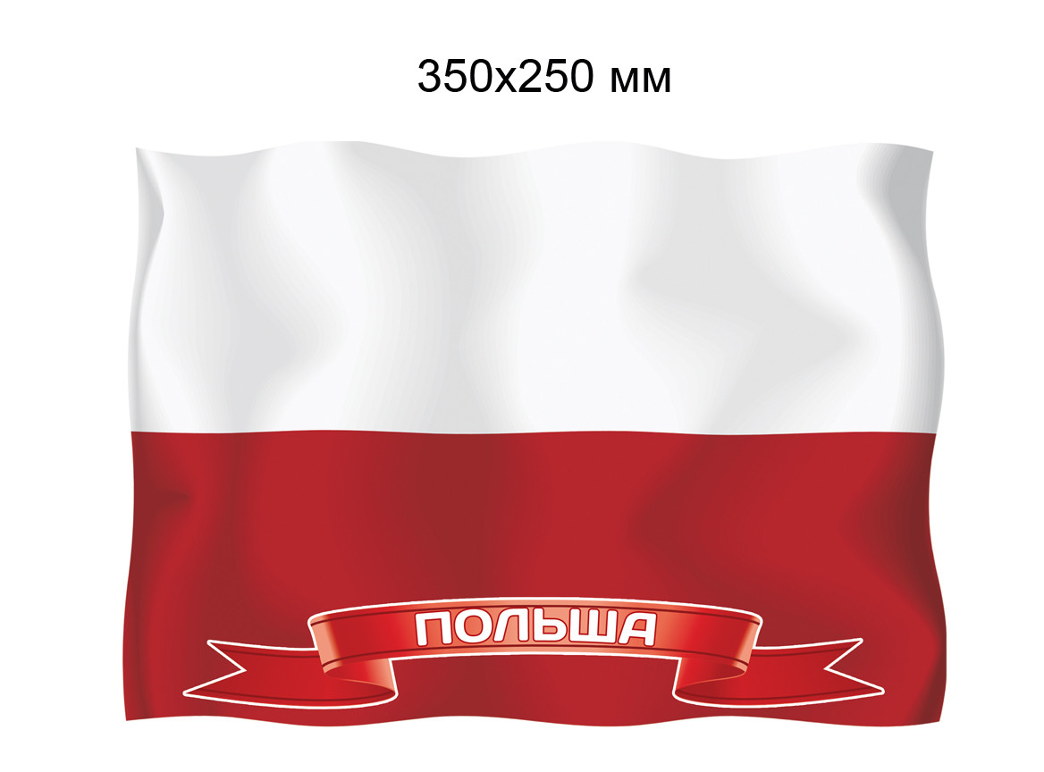 Прапор Польщі. Пластиковий стенд