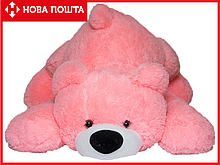 Плюшевий ведмідь 100 см рожевий