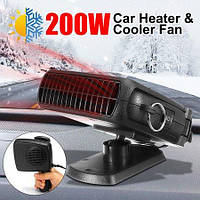 Автомобильный обогреватель Auto Heater Fan 703 (GIPS), 200W, автопечка, автодуйка, обогреватель для авто