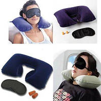 Набор для путешествий (GIPS), Дорожный набор для сна 3 в 1 маска беруши надувная подушка