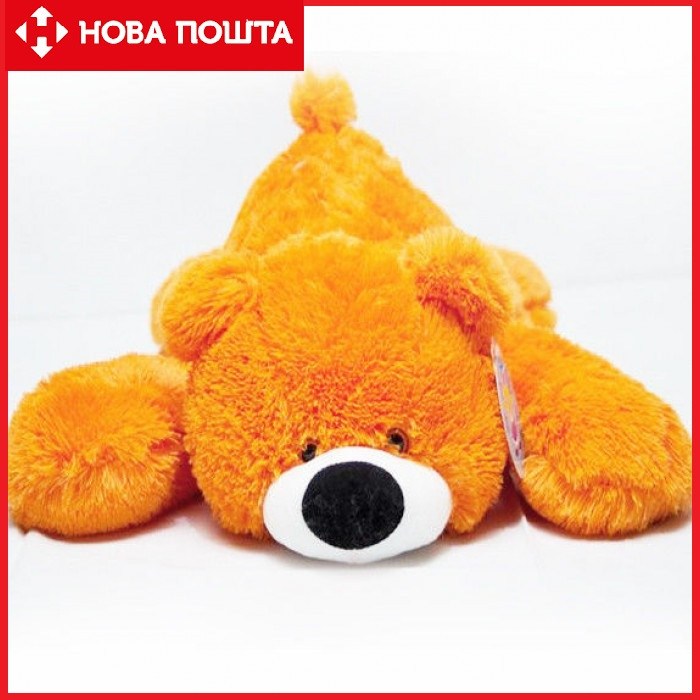 М'яка іграшка лежачий ведмідь Умка 85 см медовий, фото 1