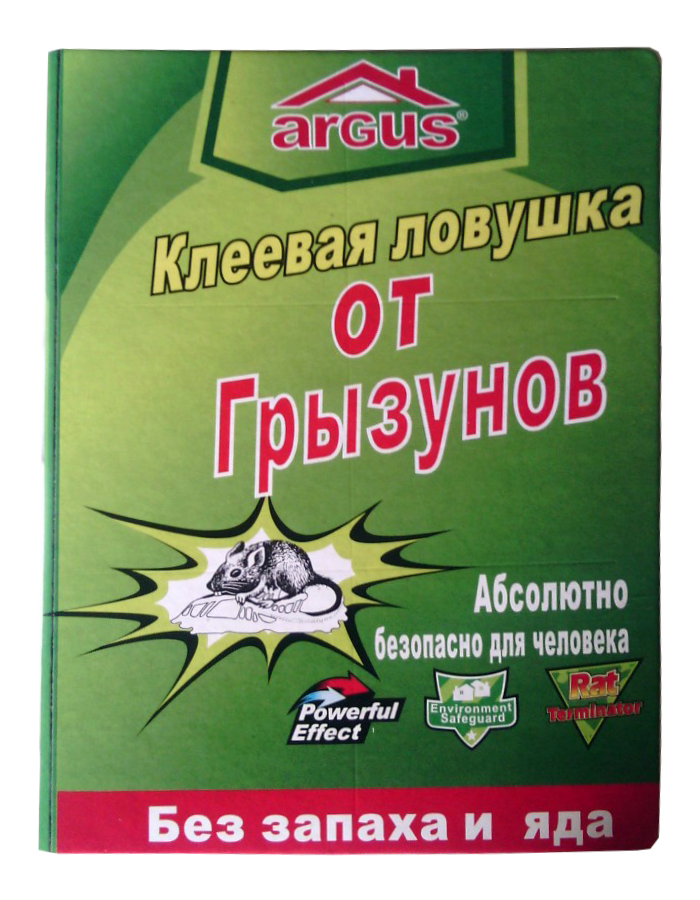 Пастка клейова для гризунів "книжка" 21*32 см велика