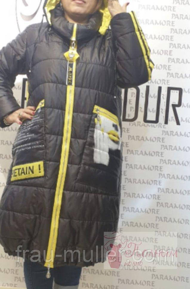 Пальто молодіжне батальне чорно-жовте Pompadur
