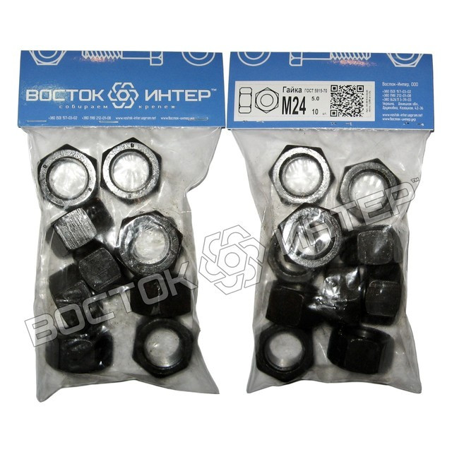 Гайка М24 DIN 934 5.0 шестигранна без покриття — 10 шт/паковання ...