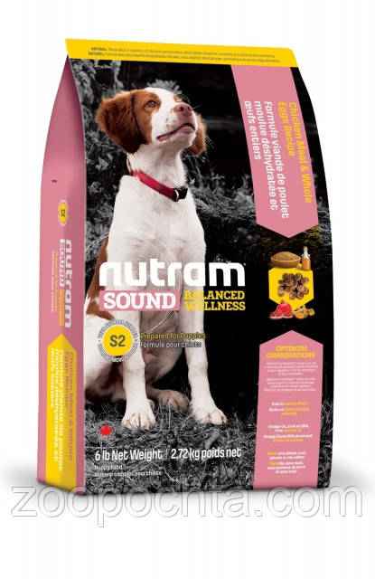 Сухий корм Nutram Sound Puppy для цуценят 5КГ, фото 1