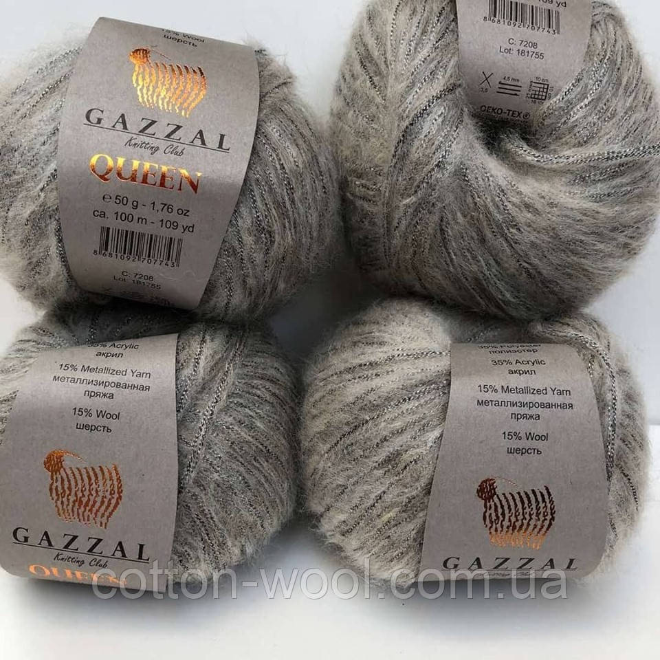 Gazzal Queen (Газзал Квін) (15 % - вовна, 15 % - металізована пряжа, 35 % - поліестер)  7208, фото 1