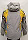 Гірськолижна куртка чоловіча Snow Headquarter з Omni-Heat сіро-жовта/куртка лижна/зимова куртка спортивна/, фото 4