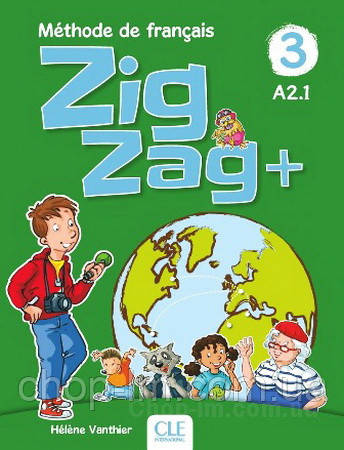 Підручник ZigZag+ 3 Méthode de Français — Livre de l élève avec CD audio
