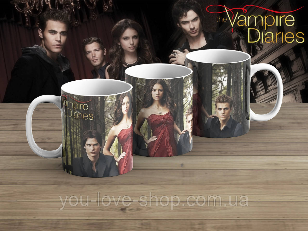 Чашка Олена Стефан І Деймон Щоденники вампіра / The Vampire Diaries