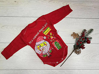 Дитячий теплий бодик "Санта" 62 см