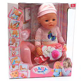 Інтерактивна лялька Baby Born метелик. Пупс аналог з одягом і аксесуарами 10 функцій бебі борн 8006-15