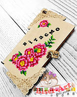 Коробочка-конверт для грошей або прикрас під вишивку "Квіти" 22201