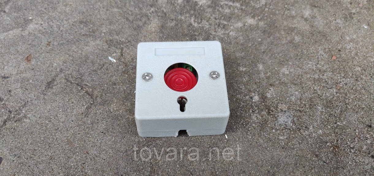 Кнопка пожежної сигналізації No 90411