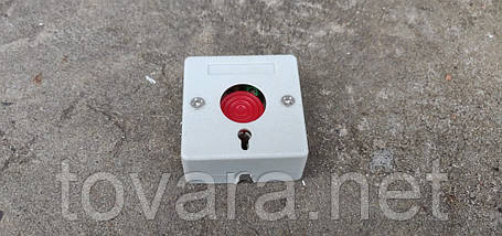 Кнопка пожежної сигналізації No 90411, фото 1