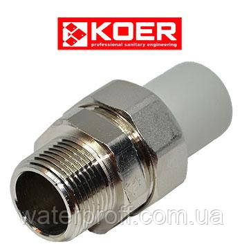 Розбірне поєднання зовнішня різь 32х1" Czech Product