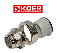 Американка зовнішня різь 20х1/2" Czech Product, фото 5