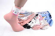 Шкарпетки жіночі мордочки мікс, фото 5