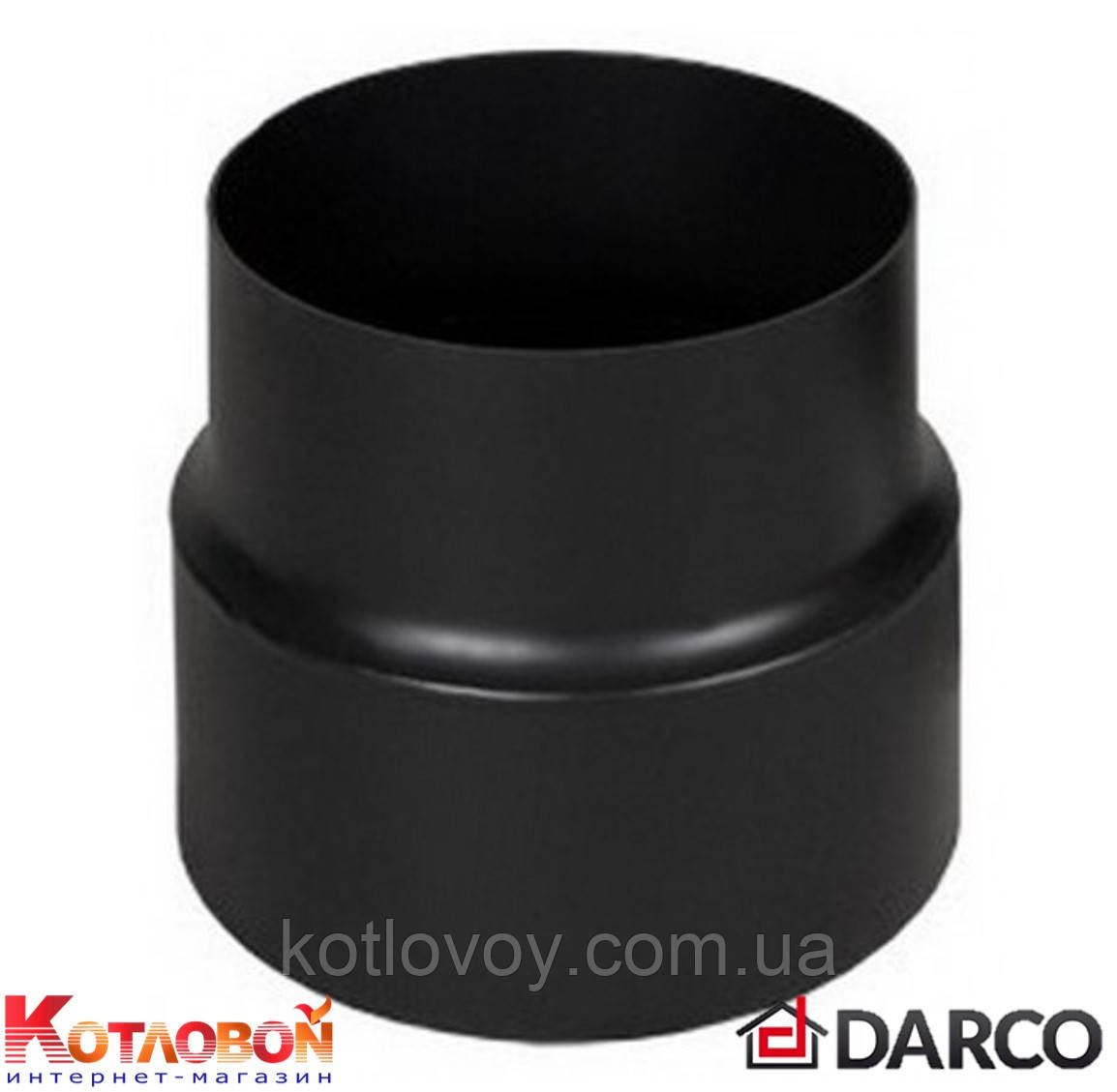 Редукція (перехід) для димоходу з чорної сталі Darco