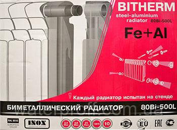 Радіатор Bitherm 500/80 біметал, фото 2