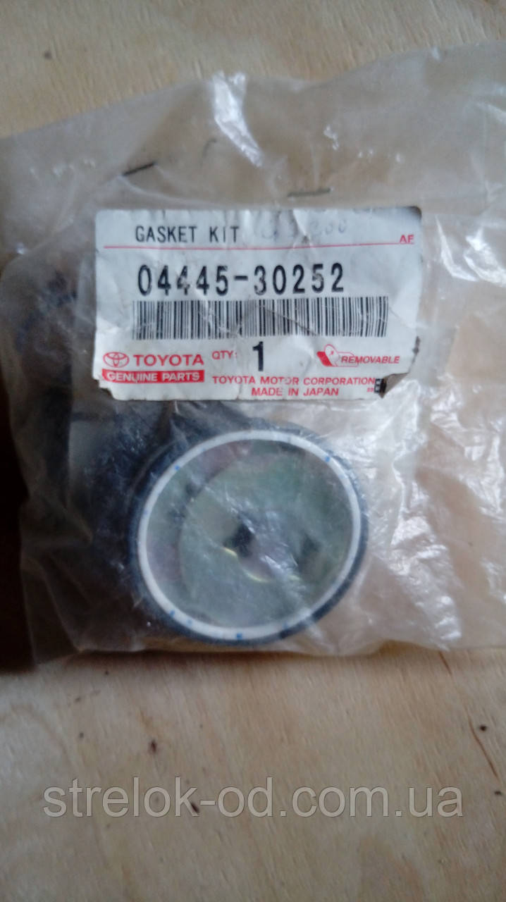 TOYOTA/LEXUS, 04445-30252 Ремкомплект кермової рейки