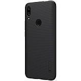 Nillkin Huawei P Smart Z Super Frosted Shield Black Чохол Накладка Бампер, фото 4