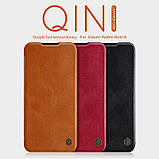 Nillkin Xiaomi Redmi Note 8 Qin leather Black case Шкіряний Чохол Книжка, фото 6