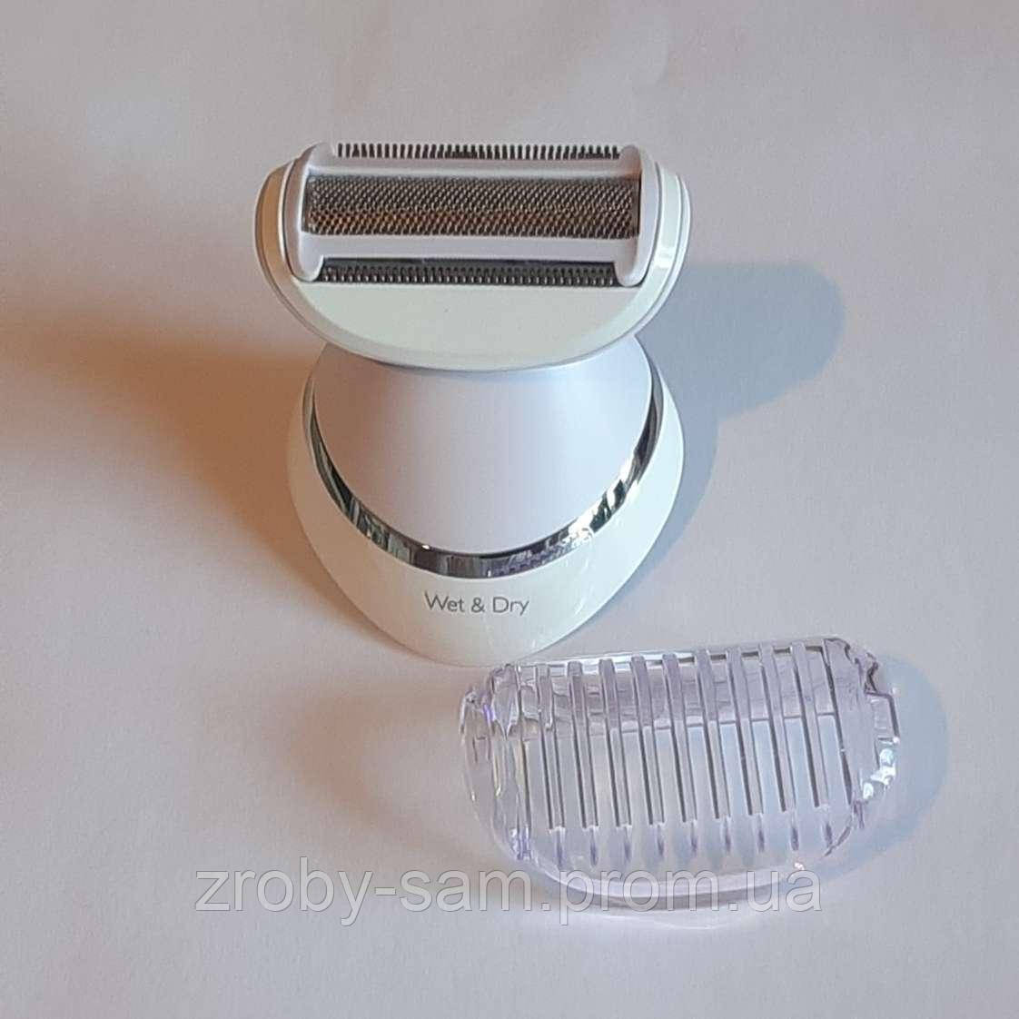 Насадка Бритвенная СИРЕНЕВАЯ для Эпилятора Philips BRE605 BRE610 BRE620 ...