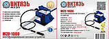 Багатофункціональний заточний пристрій Витязь МОЗ -1000, фото 3