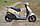 Скутер Honda Dio Fit, фото 8
