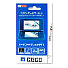 Захисна плівка для екрана ( Hori) New Nintendo 3DS XL, фото 2