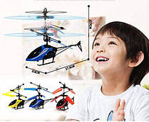 ІГРАШКА Літальний вертоліт, інтерактивна іграшка