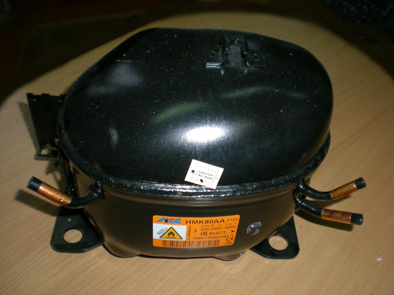 Мотор для холодильника ACC HMK 80 AA (ID#1073355444), ціна: 2210 ...