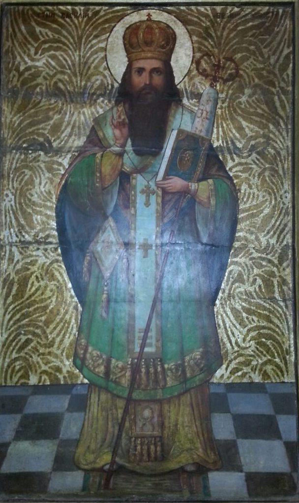 Икона св.Василий Великий 19 век