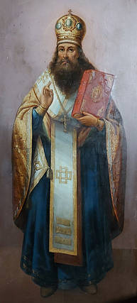 Ікона св. Василій Великий XIX століття Велика, фото 2