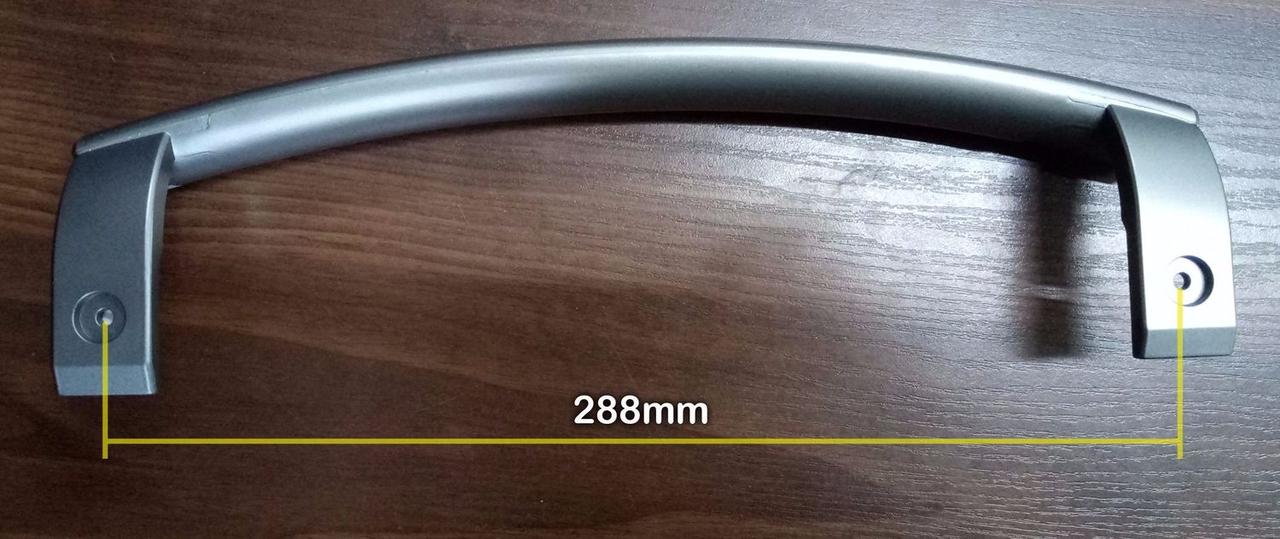 Ручка для холодильника LG AED34420709 (ID#1073372904), цена: 840 ...