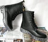 Легендарні! Dr. Martens Jadon жіночі зимові шкіряні черевики на платформі зі шнурівкою чорні Мартенс, фото 11