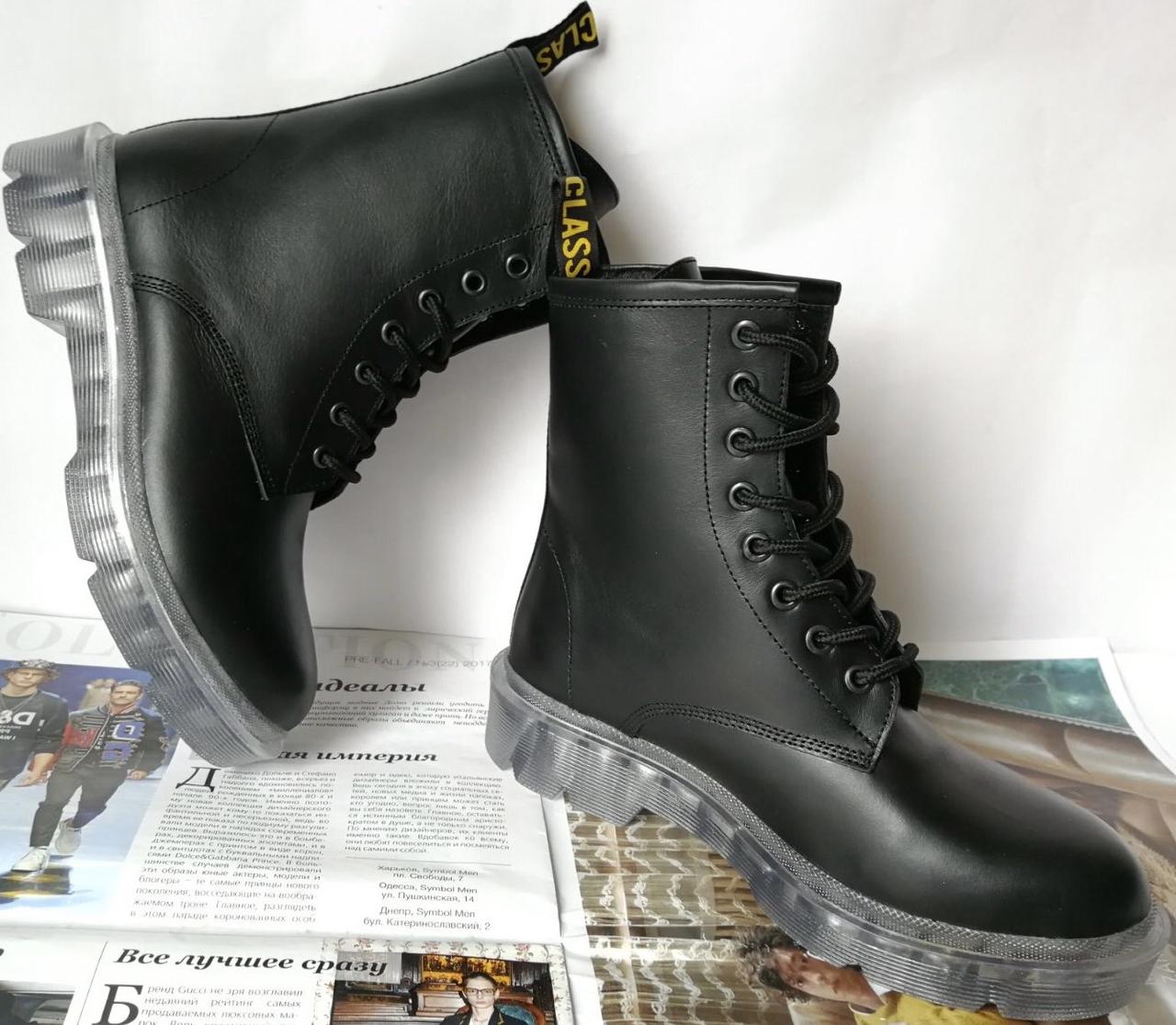 Легендарные! Dr. Martens Jadon женские зимние кожаные ботинки на платформе с шнуровкой черные мартенсы 36 р - фото 9 - id-p1073902569