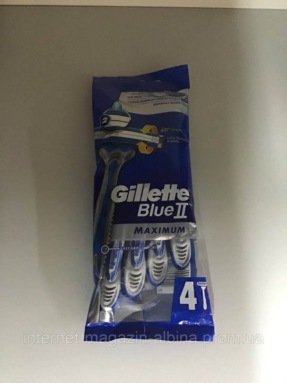Верстати одноразові Gillette BLUEII Maximum Max 4 шт