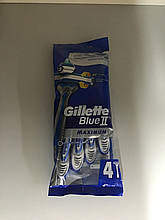 Верстати одноразові Gillette BLUEII Maximum Max 4 шт