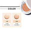 Кушон Missha Magic Cushion - Cover Lasting (23 Natural Beige), фото 2