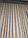 Виті нитки-спіралі однотонні кольори сталь із люрексом, фото 5