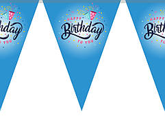 Гірлянди паперові "Happy Birthday" Blue