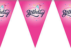 Гірлянди паперові "Happy Birthday" Pink