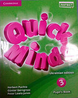 Англійська мова. Quick minds 3 PB.