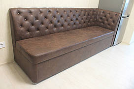 Розкладний диван для вузької кухні (Шоколадний колір)