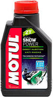 Масло для снегоходов двухтактное Motul SNOWPOWER 2T (1L)